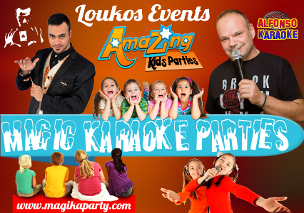 magic karoke party